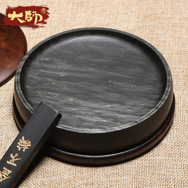 匠心非遗孤品歙砚名师手工雕刻《墨碟砚》实用墨海四大名砚台文房四宝