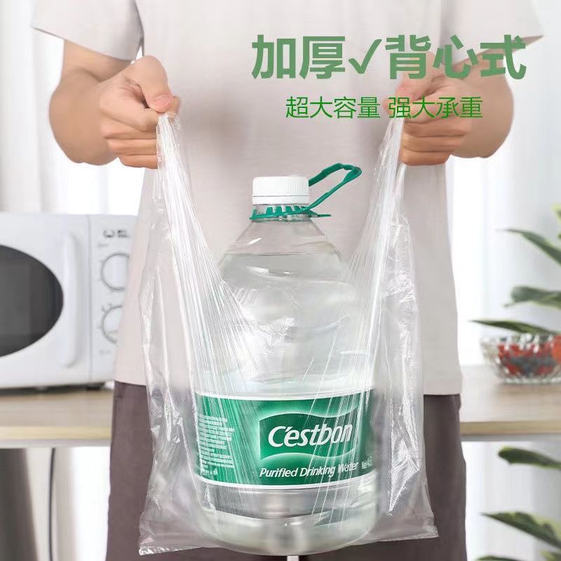 商品图片 8