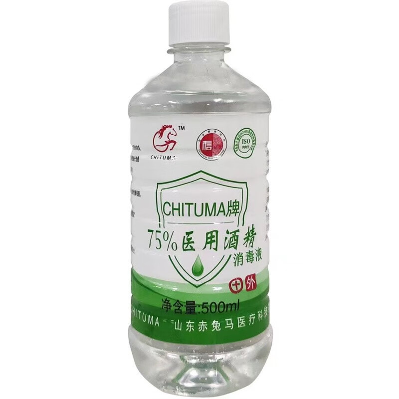 chituma牌75%医用酒精消毒液500ml 1盒装