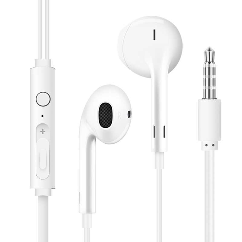 纽曼（Newmine）NM-LK06有线手机耳机音乐耳机半入耳式线控3.5mm接口电脑笔记本手机适用音量调节增强版 白色