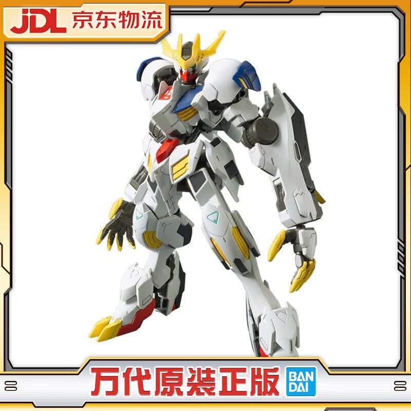 万代HG 1/144 巴巴托斯天狼座REX 帝王形态 高达铁血 拼装怎么看?