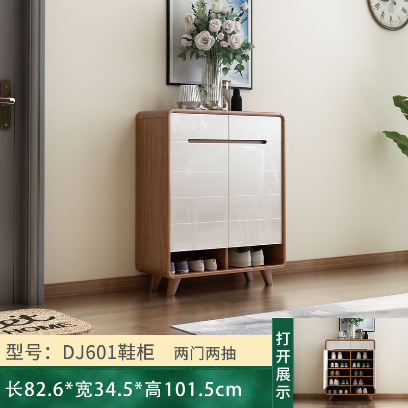 门口鞋柜带坐 鞋登门口换鞋可坐 鞋柜可坐式家用门口实木色烤漆2022