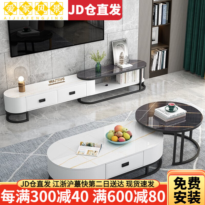 边桌茶几低价历史查询|边桌茶几价格历史