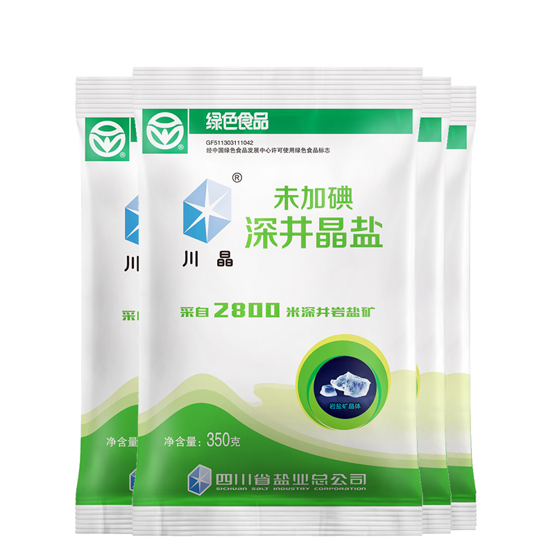 川晶 鹽 無碘鹽 深井晶鹽350g*8袋 無抗結劑食用鹽調味品火鍋底料