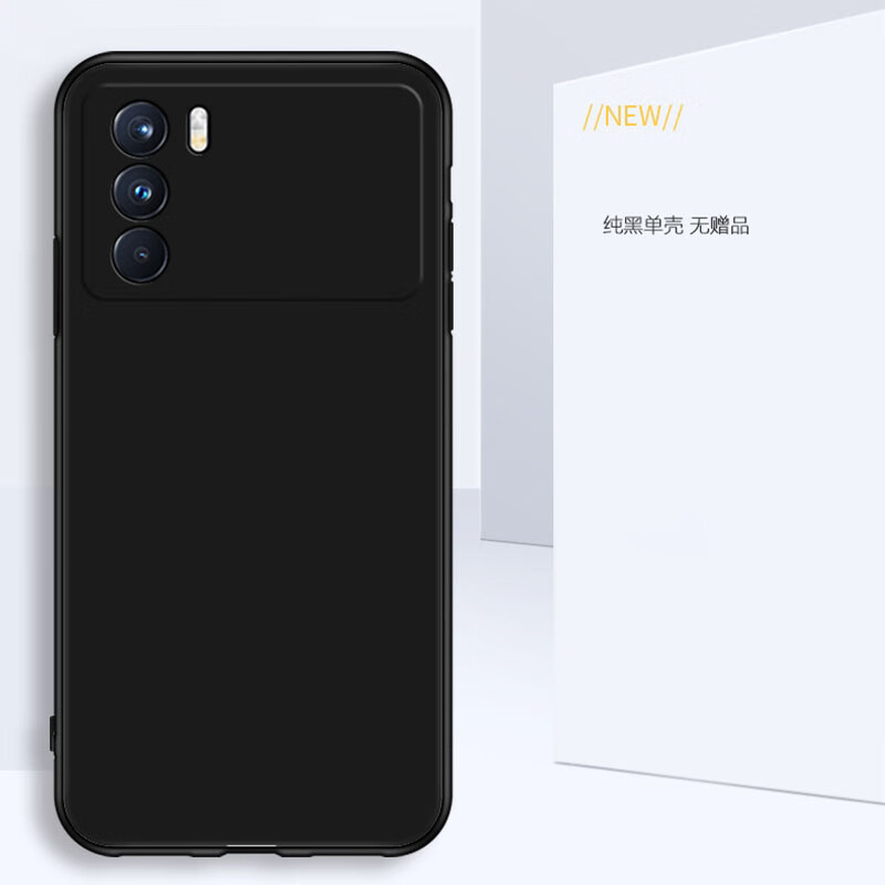 美希意【甄选百货】适用OPPOK9pro手机壳PEYM00卡通个性镜头保护女款网 纯黑单壳 OPPO K9 Pro