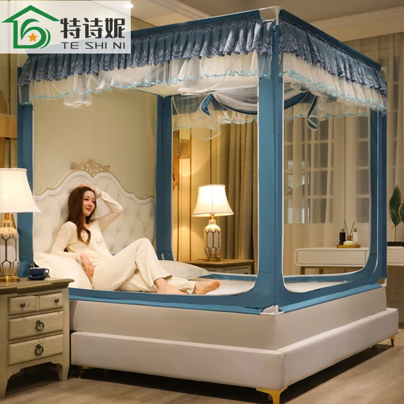 特诗妮坐床蚊帐1.