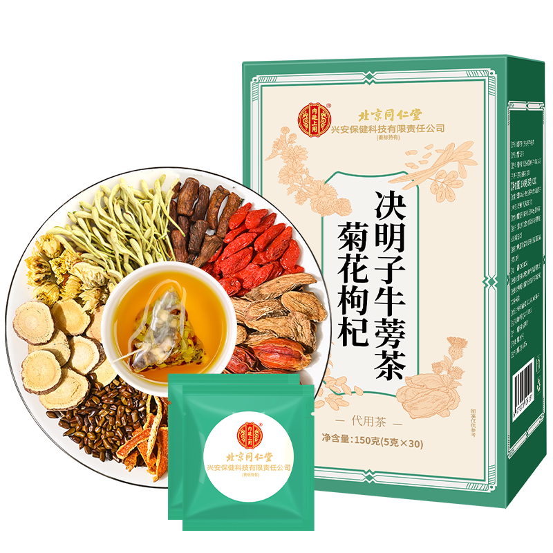 ͬþջ轾ӲѹӢʲţΰҹϻ150g139.68Ԫ4(34.92Ԫ/)