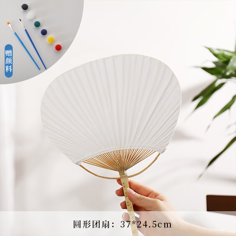 端午团扇diy端午团扇古风扇子diy手作中国风女式夏长柄旗袍汉服舞蹈扇