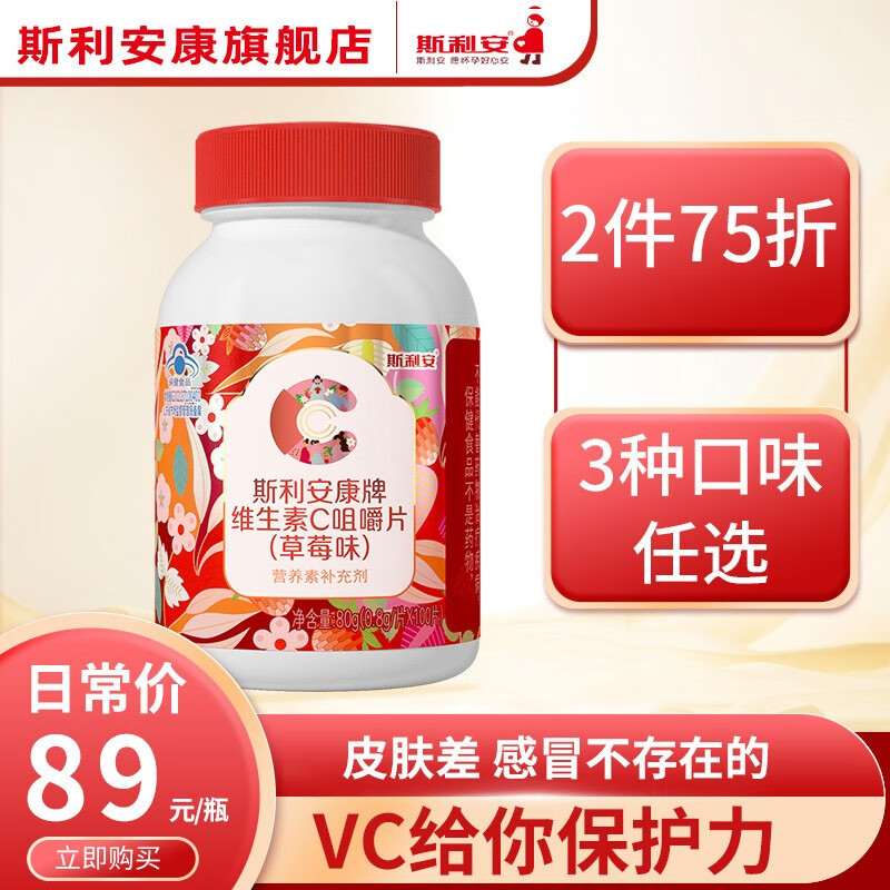 疯狂上涨！三种商品价格暴增，赶紧买入%s,%s,%s!