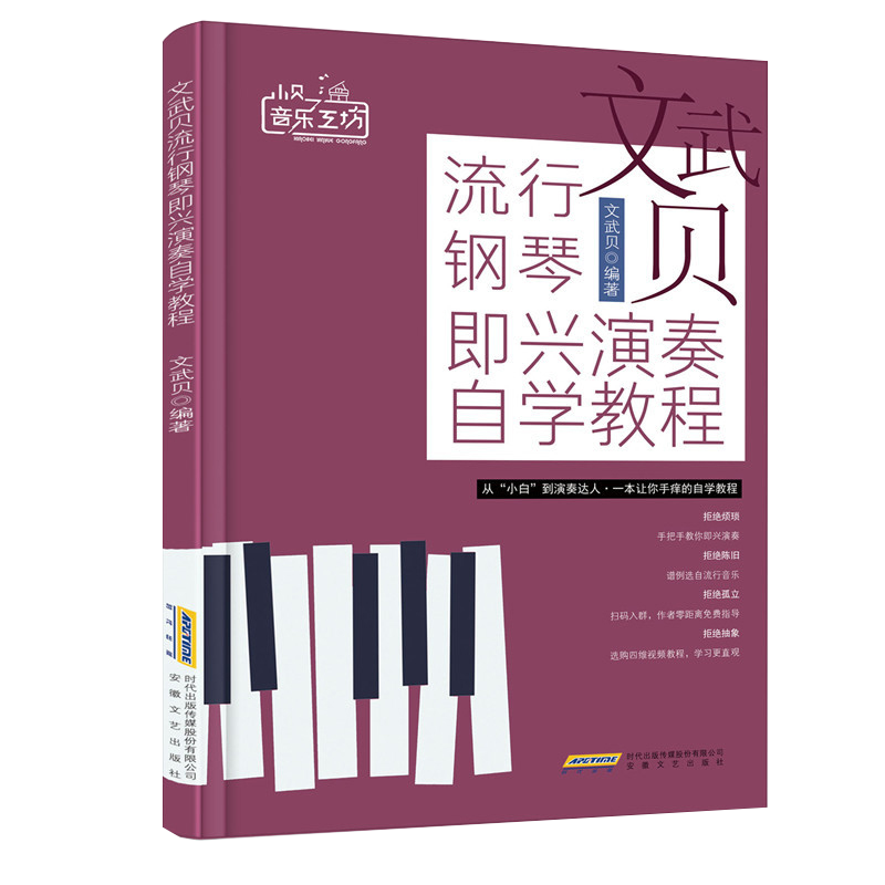 时尚必备！价格稳定的高颜值手表推荐！|钢琴历史价格插件