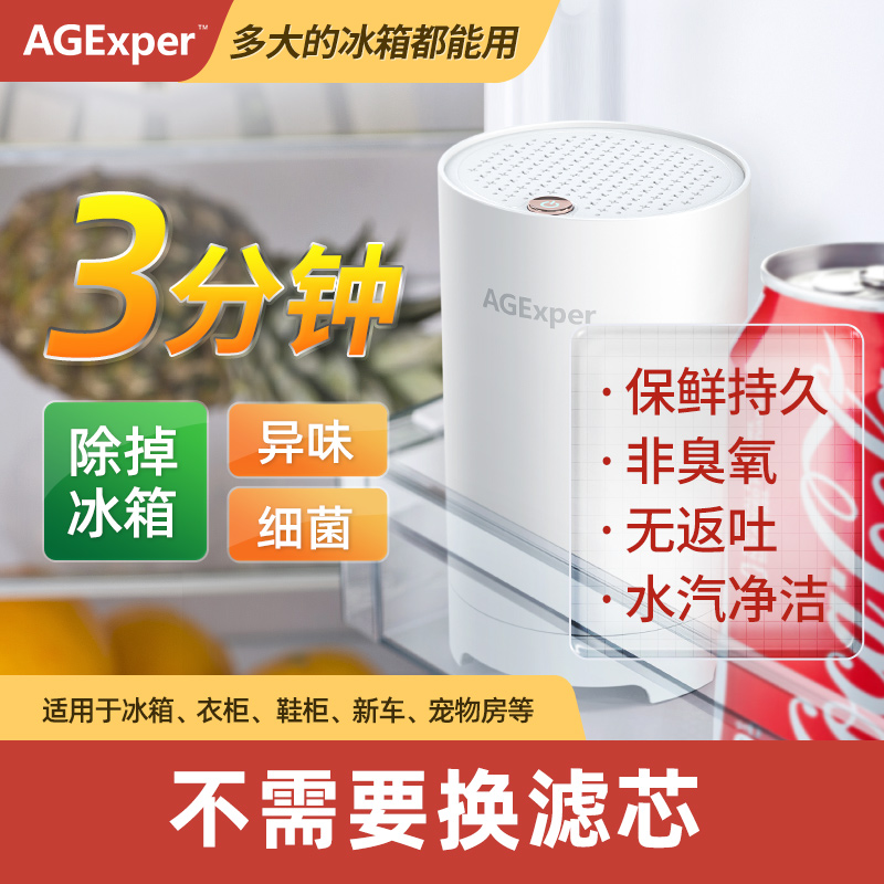 京东京东秒杀 2021-06-27 - 第29张  | 最新购物优惠券