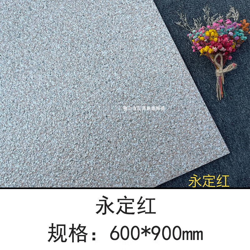 德外墙砖600900大板乡村自建房别墅仿大理石荔枝面麻外墙砖 永定红