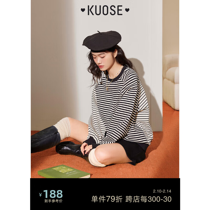 女士卫衣京东商品历史价格查询|女士卫衣价格走势图
