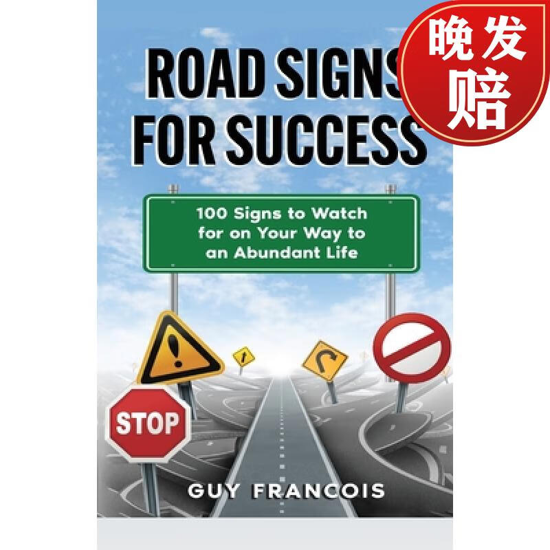 【4周达】road signs for success: 100 signs to watch for on your