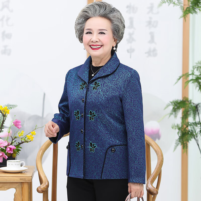 俞兆林 中老年人外套女妈妈装翻领开衫奶奶薄款婆婆服装YTWT197424蓝色XL