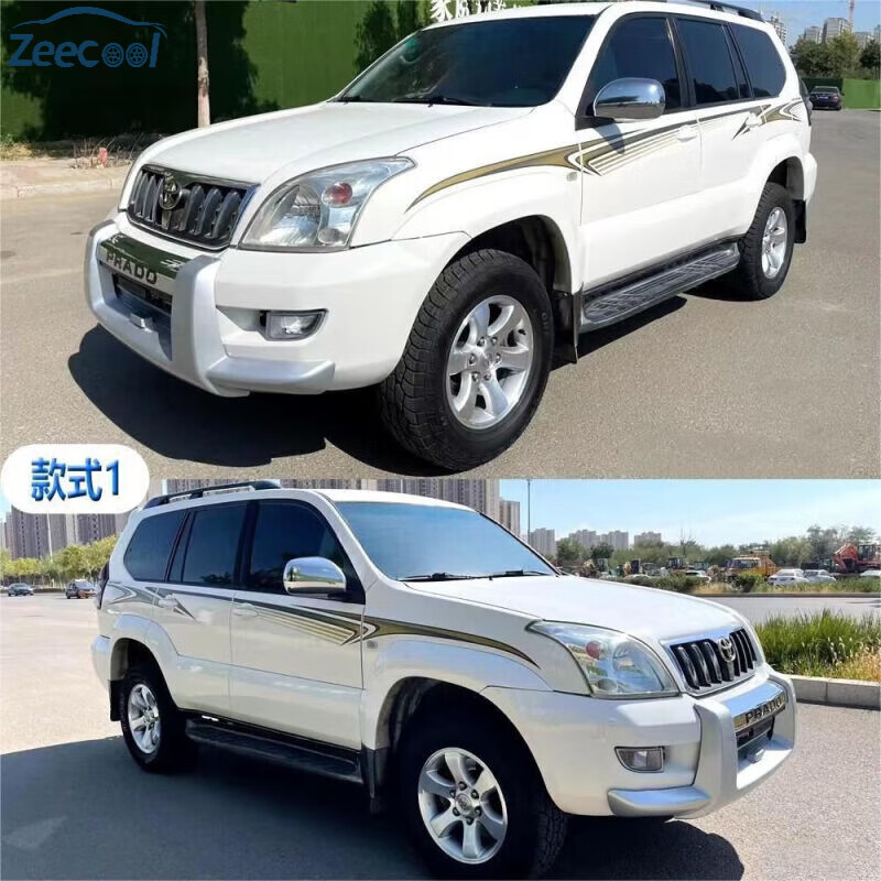 氏修03-09霸道车身彩条普拉多车身拉花汽车拉花车身贴霸道原厂拉花贴