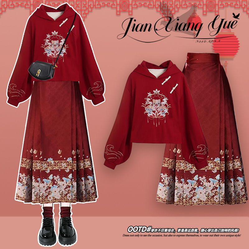 红色加绒卫衣 红色马面裙 两件套 m 建议80-100斤