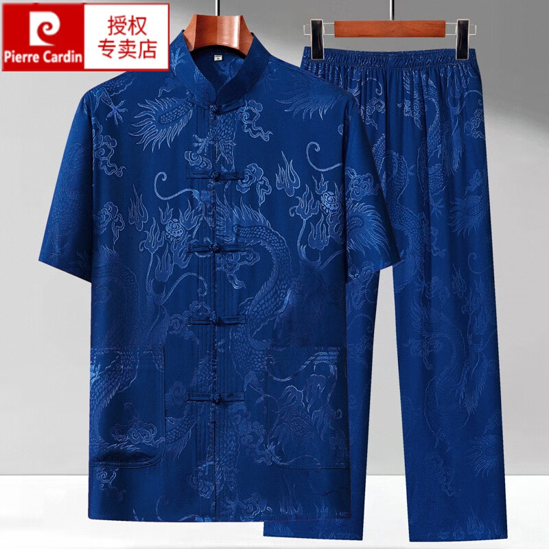 皮爾卡丹桑蠶絲唐裝男中青年夏季爺爺大碼短袖爸爸真絲太極服套裝