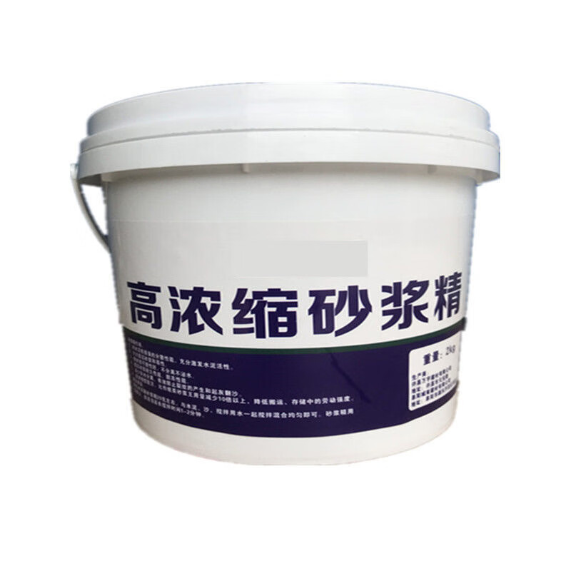 派诺特水泥砂浆王砂浆精沙浆王石灰王水泥沙浆王高浓缩膏状 2公斤装
