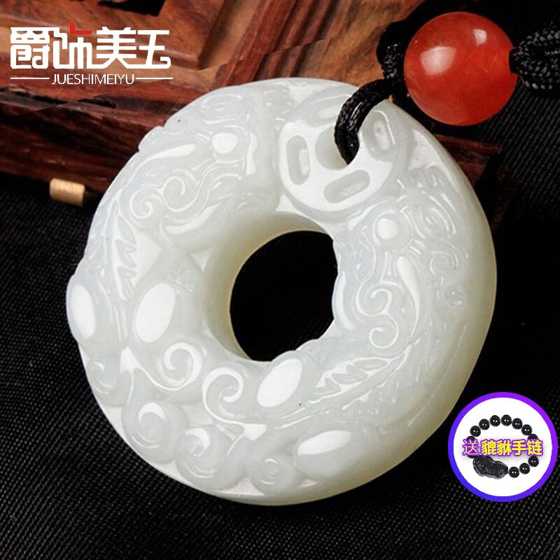 京东视频商品 2021-08-05 - 第28张 | 最新购物优惠券 京东视频商品 2021-08-05 - 第28张 | 最新购物优惠券