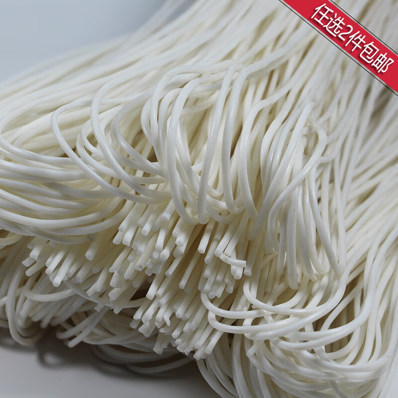 嘉尚酷贵州特产土豆粉农家手工干粉丝马铃薯粉条1斤