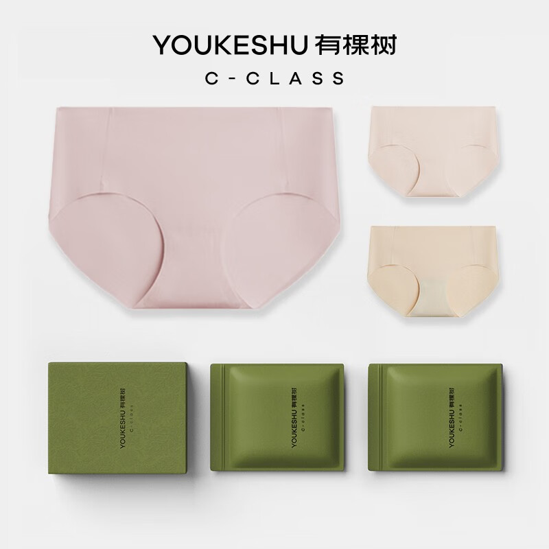 有棵树女士内裤系列:舒适、时尚、高品质,价格走势揭秘
