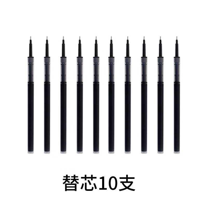 晨光(m&g) 中性笔直液式0.