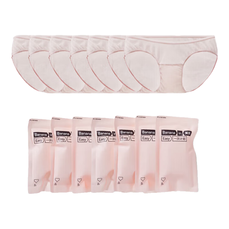  Ůʿһڿ  EO 100% 7 ͸ 35.1Ԫ