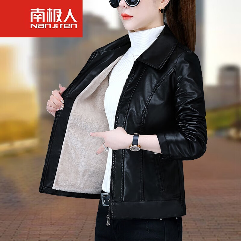 南极人品牌轻奢女装 短款皮衣女加绒加厚装秋季小香风皮夹克外套2022年秋冬新款 黑色 L 95-110使用感如何?