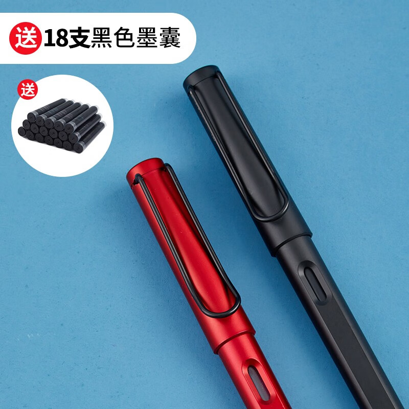 六品堂钢笔学生专用正姿钢笔练字墨囊三年级小学生儿童可替换可吸墨学生专用正姿钢笔初学者学生用 【1支磨砂黑+1支玫瑰红】含18支黑色墨囊  0.38mm/EF尖(适合日常写作）