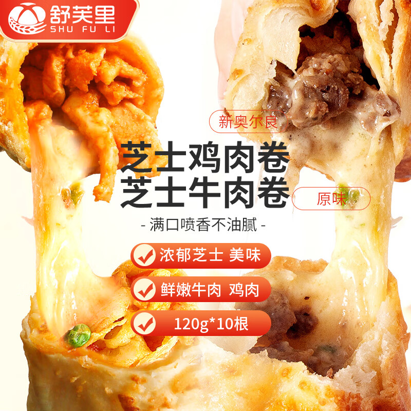查其他西点价格App哪个比较好|其他西点价格走势