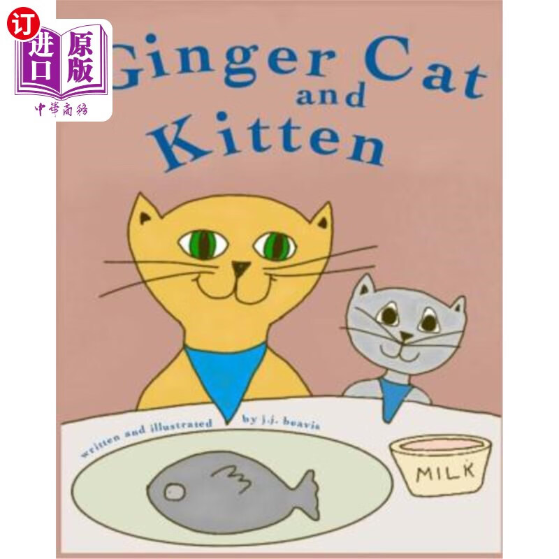 海外直订ginger cat and kitten 姜猫和小猫