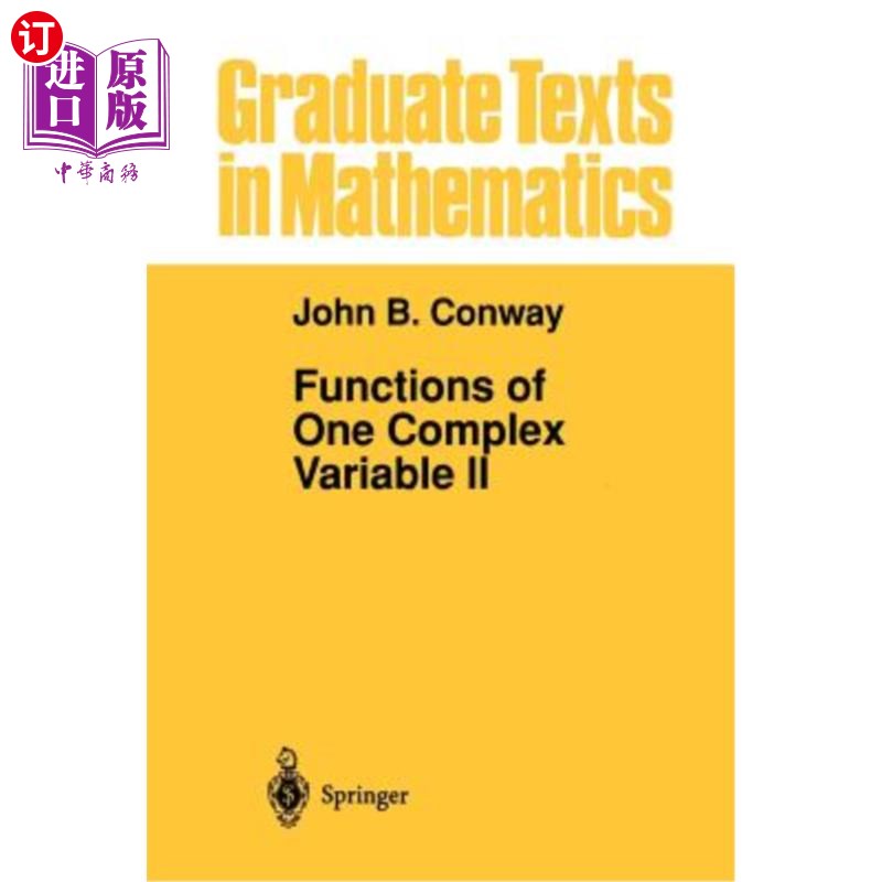 海外直订functions of one complex variable ii 复变函数ii