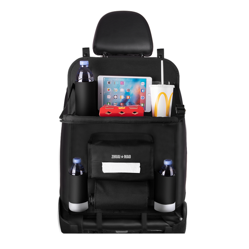 车用收纳袋盒京东史低|车用收纳袋盒价格走势图