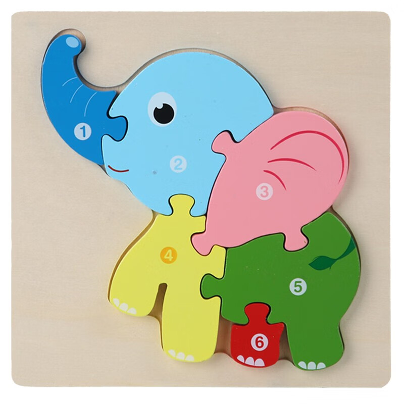 智力男孩交通工具立体数字卡扣大号拼图木质拼板儿童早教玩具 大象
