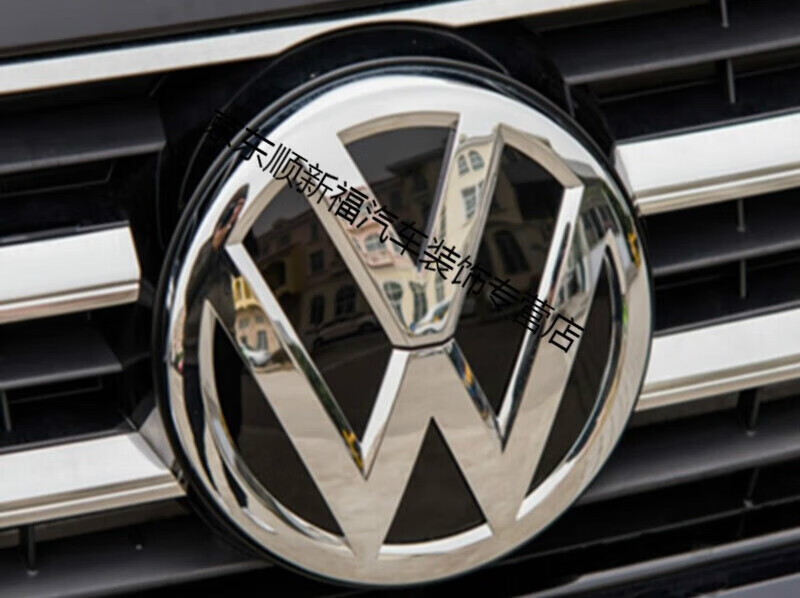 绿野客适用于大众中网车头标志适配新帕萨特前标 前后车标 vw前 16-19