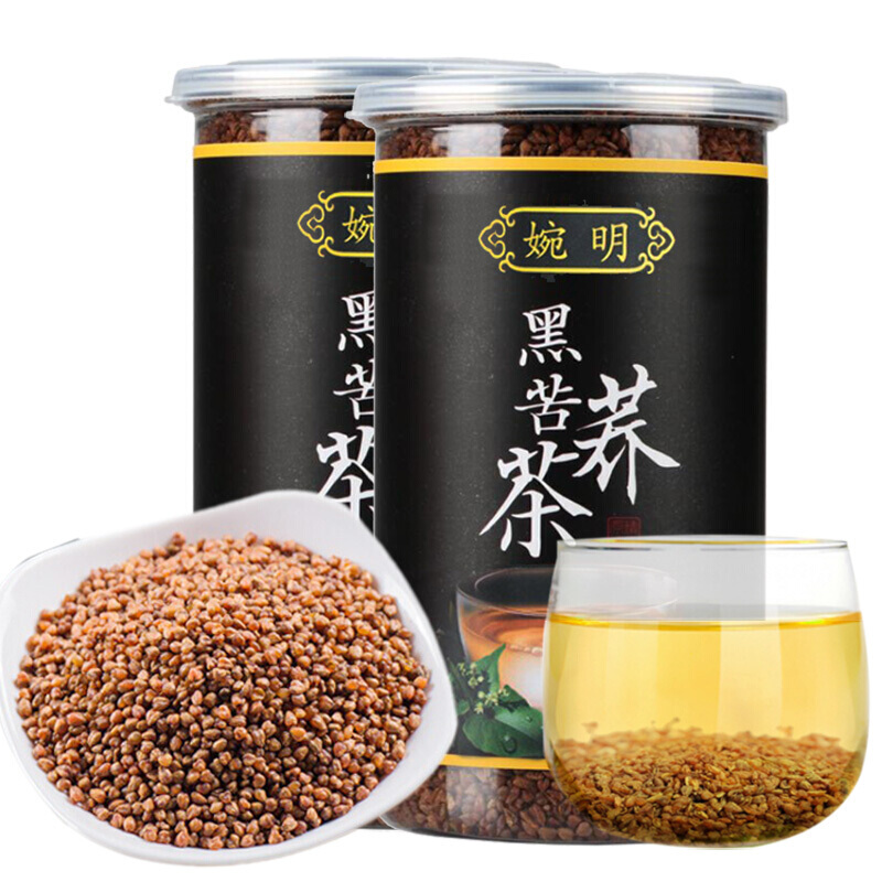 【2罐共1000g】黑苦荞茶全胚芽荞麦茶四川大凉山特产野兰荞茶荞子茶