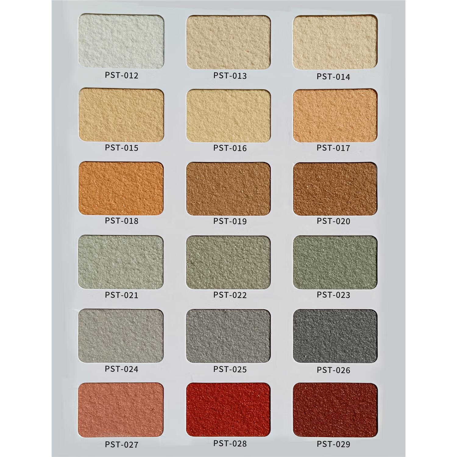 天然真石漆外墙漆仿大理石漆别墅仿石漆户外自刷喷砂质感艺术涂料