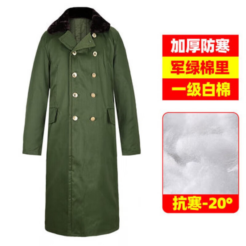 军大衣加厚长款军棉大衣男冬季防寒保暖老式劳保棉衣老款绿色东北