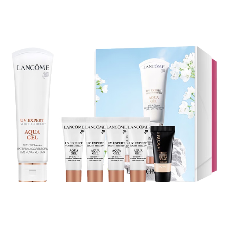 蘭蔻（LANCOME） 輕透水漾防護(hù)乳PA++++ 小白管防護(hù)霜 防曬  母親節(jié)禮物 50ml享100ml禮盒