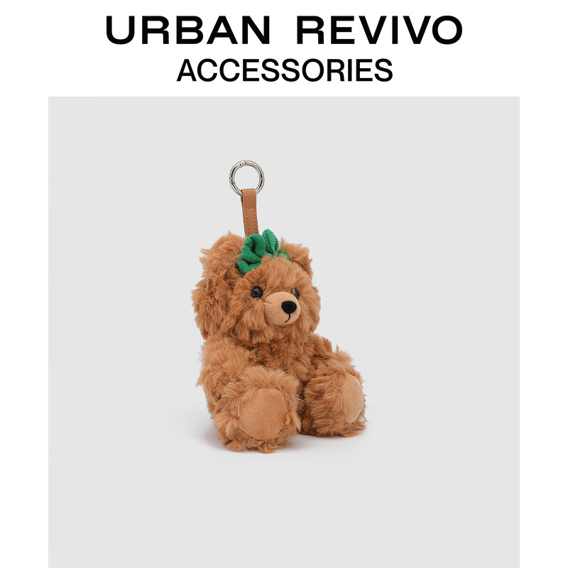 怎么看京东箱包配件最低价|箱包配件价格比较