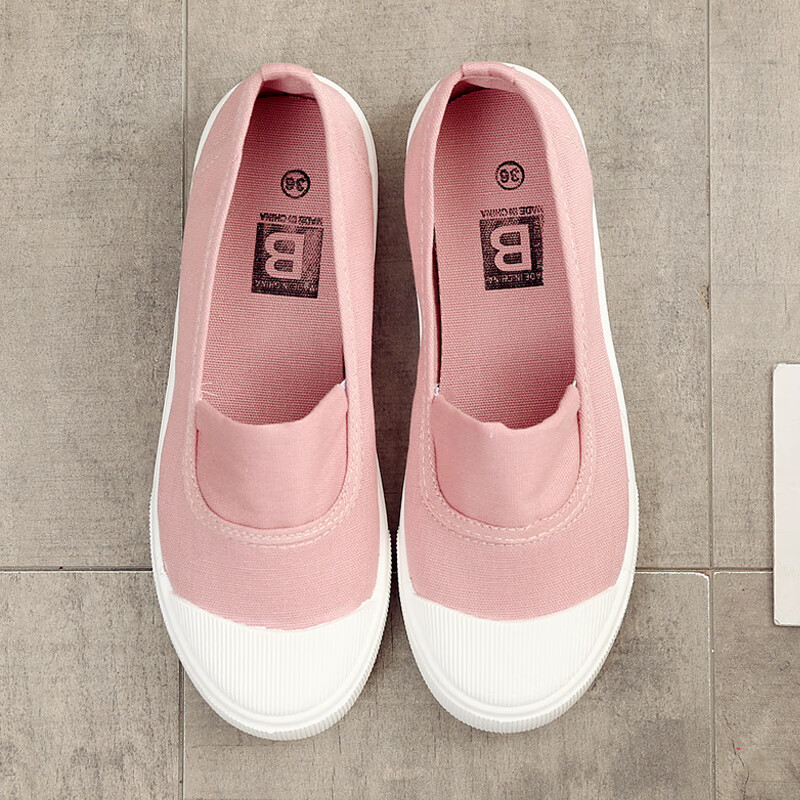 帆布鞋能查历史价格吗|帆布鞋价格历史