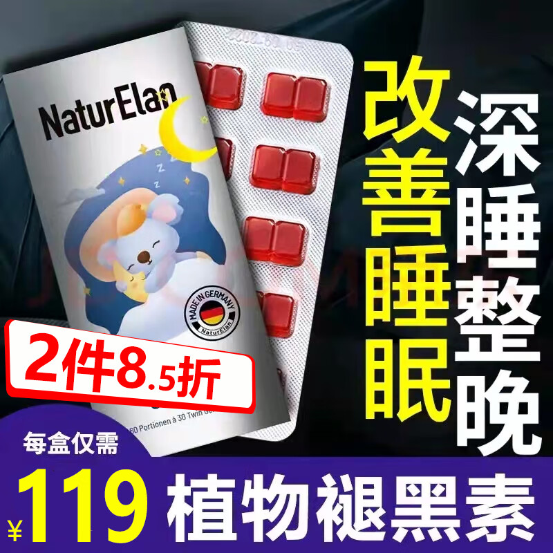 京东京东秒杀 2023-05-21 - 第19张 | 最新购物优惠券 京东京东秒杀 2023-05-21 - 第19张 | 最新购物优惠券