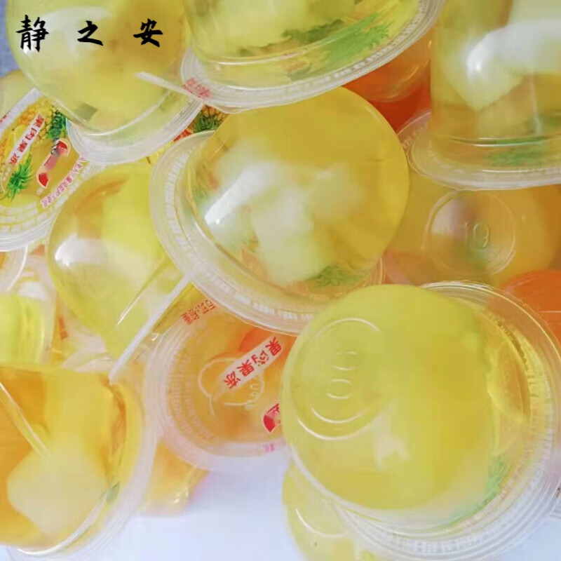 梦信大杯果肉果冻批发布丁水果大杯休闲零食整箱大杯果冻  装 果肉