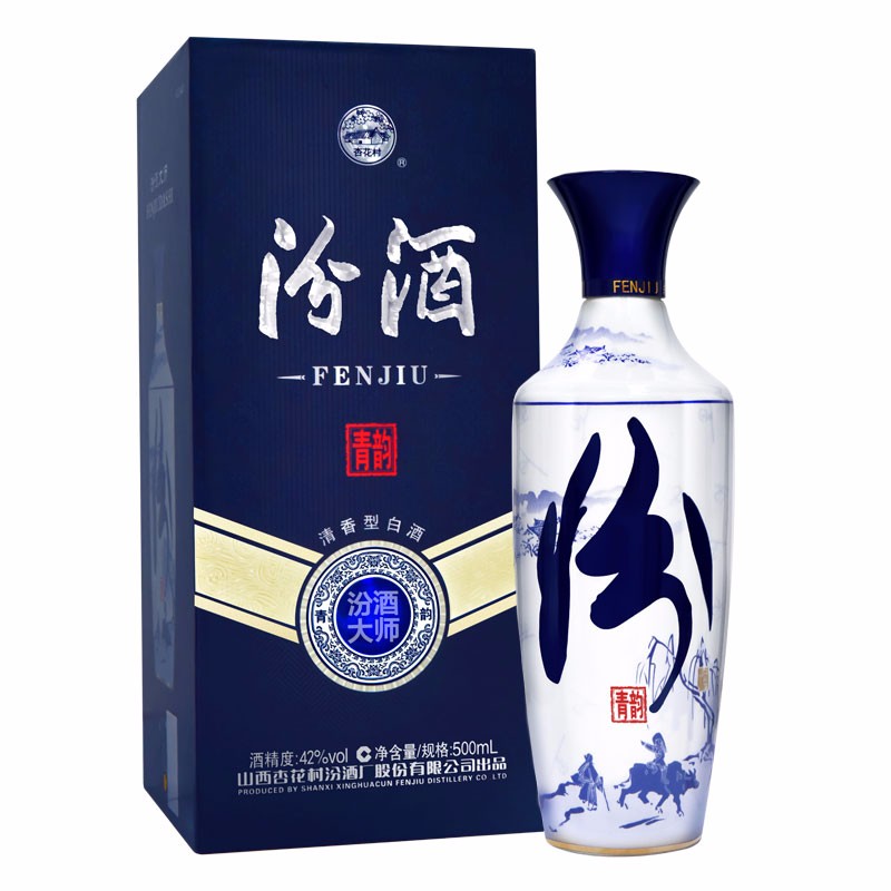汾杏 青花汾酒大师版 清香型白酒 42度 500ml 1瓶 青韵 单支装