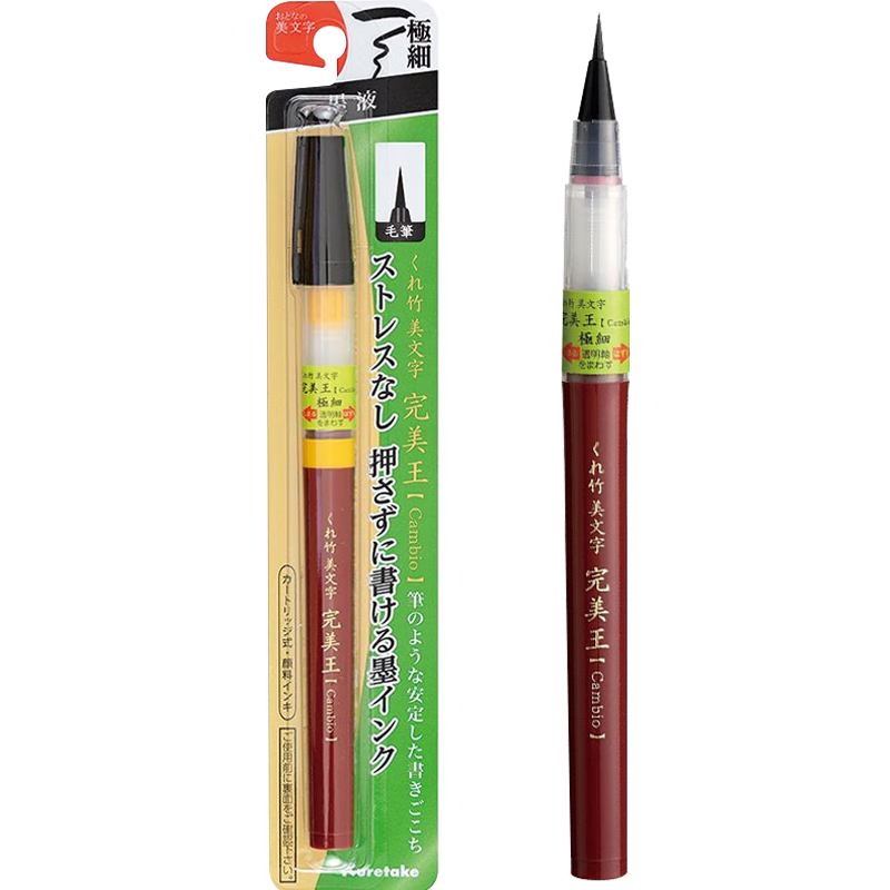 ����KURETAKE����ѧë���Դ�īˮī�Һ�ɫ��ѧë�� ��ϸС�� XO50F2-10S