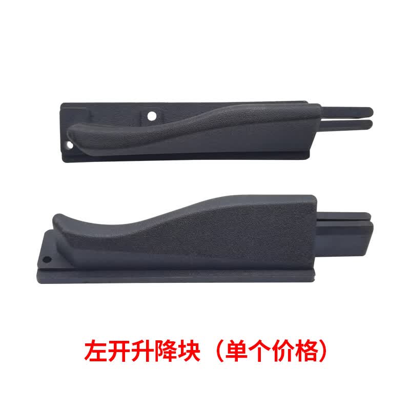 冷库门侧导轨升降块中型门平移门滑轨下沉条电动门推拉门轨道配件