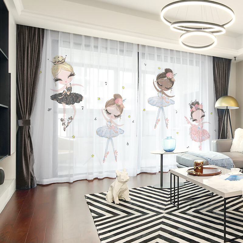 漂傲舞蹈教室窗帘 定制跳舞女孩窗帘可爱芭蕾舞教室舞蹈房幼教公主风
