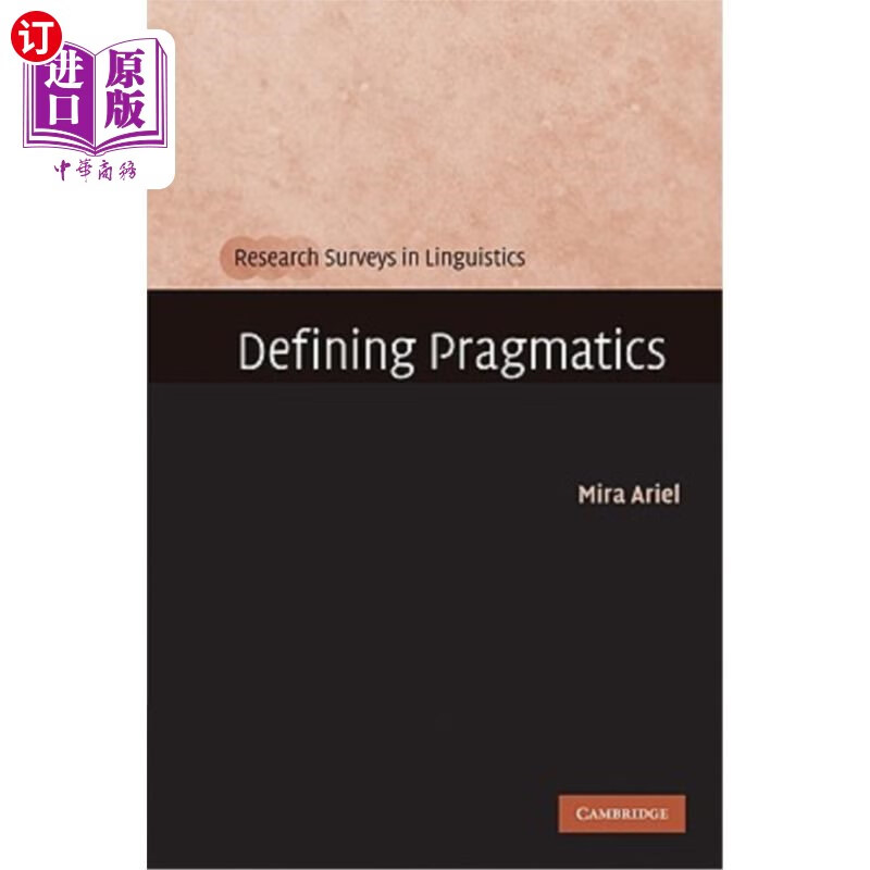 海外直订defining pragmatics 语用学的定义
