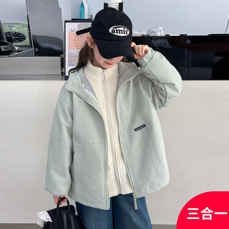 ��СӰŮͯ����������һ�ɲ�ж2025�ļ��¿��д�ͯŮ���������޷�ˮ���� ��ɫ 140 132.69Ԫ